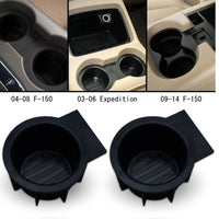 Cup Holder Insert 2pcs Fit 2004-2008 F150 (Flow Through Console)